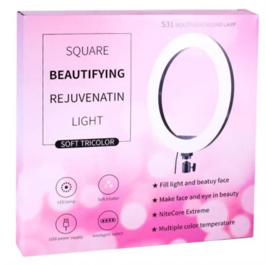 S31 Beauty Live Round Lamp