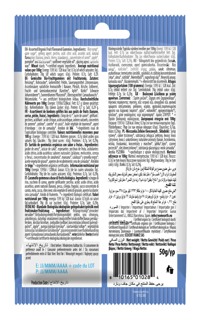 Yum Earth Organic Gummy Bears Pomegranate Pucker 50g
