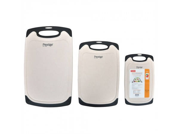 Prestige 3Pcs Chopping Board Set PR-81001