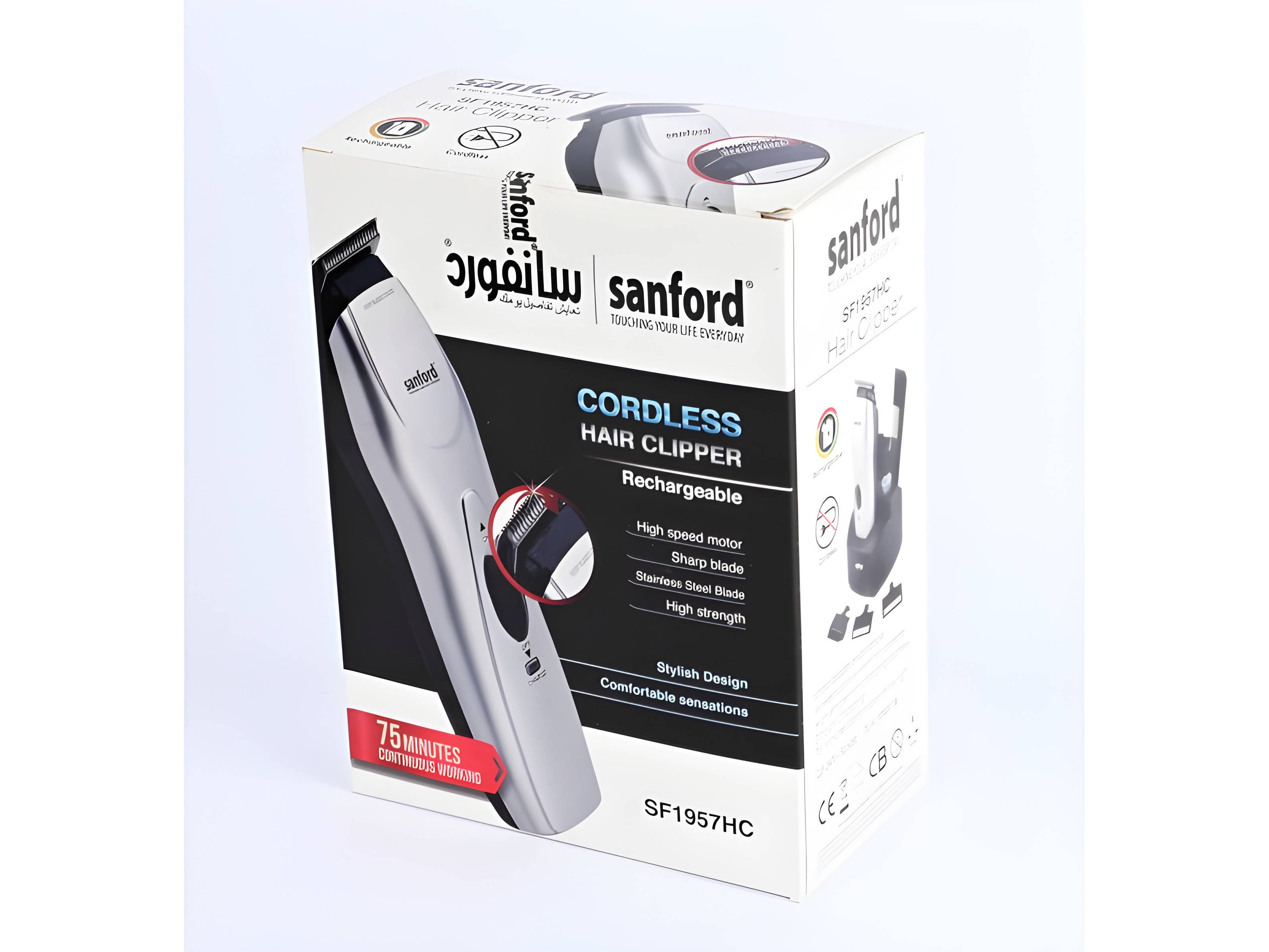 Sanford Hair Clipper Online at Best Price in Bahrain - Halabh
