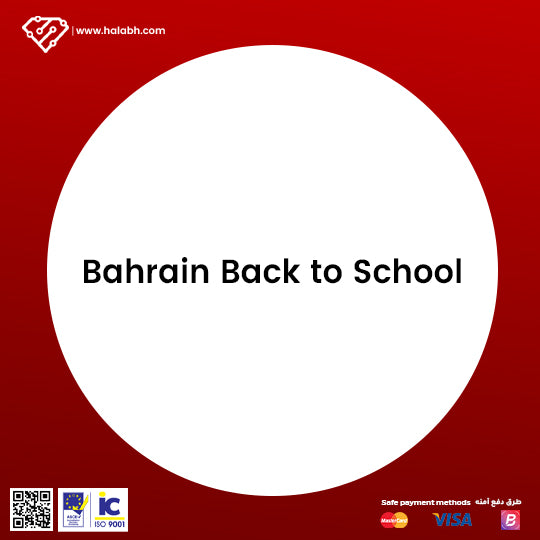 Bahrain back to school