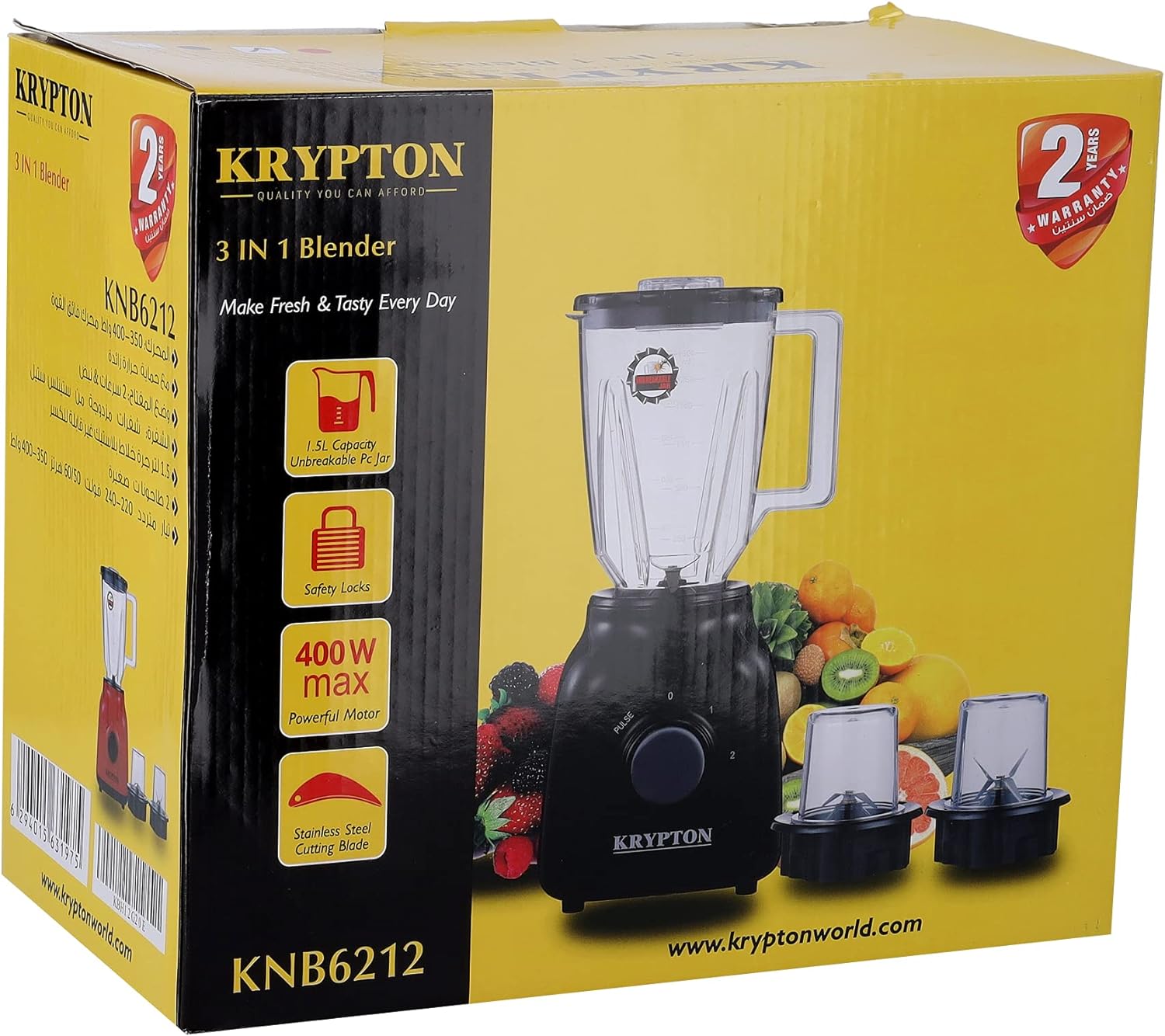 Krypton 3 In 1 Multi Functional Blender 400W | Kitchen Appliances | Halabh.com