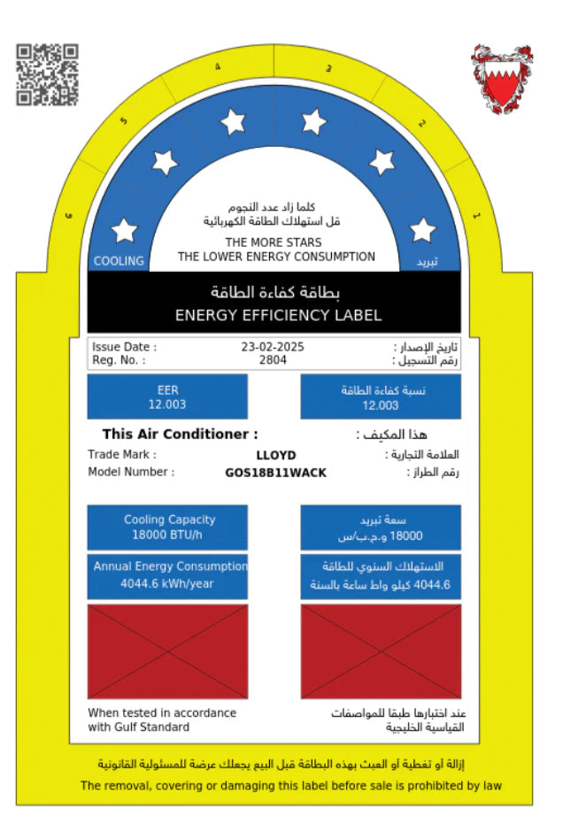 Lloyd 1.5 Tons Split Air Conditioner (AC), 6 Star Rating 18,000 BTU, GOS18B11WACK