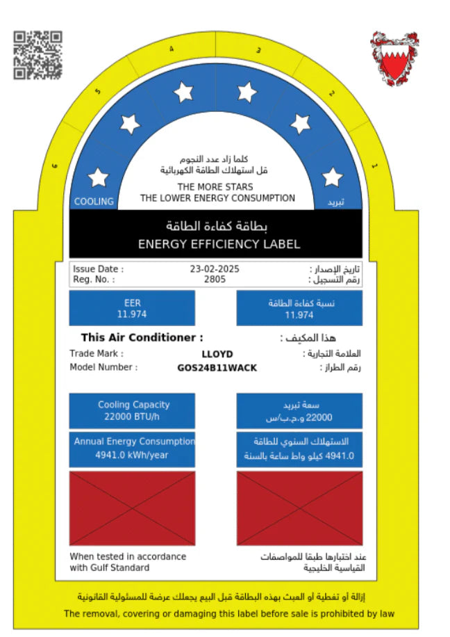 Lloyd 2.0 Tons Split Air Conditioner (AC), 6 Star Rating 22,000 BTU, GOS24B11WACK