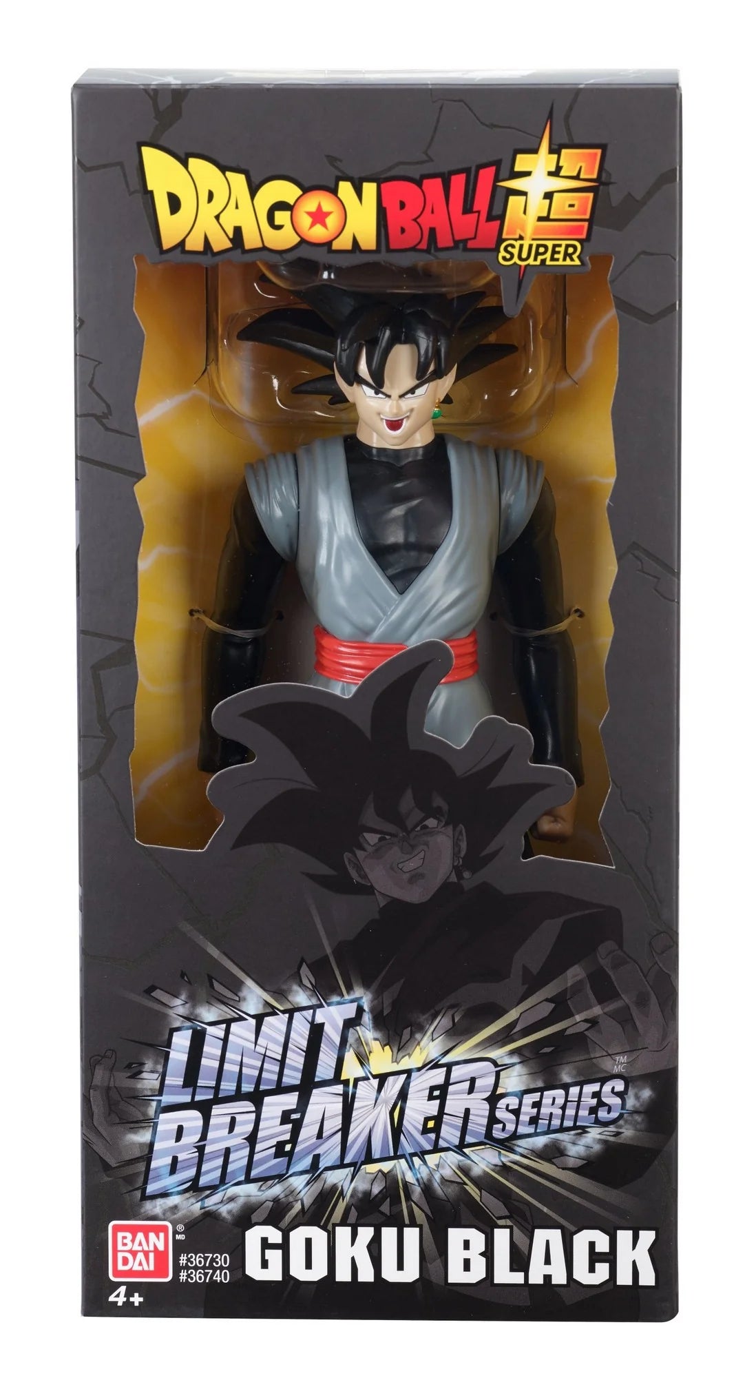 Bandai Dragonball Super Limit Breaker Goku Action Figure | Color Black | Character Toys | Best Toys for Kids in Bahrain | Halabh