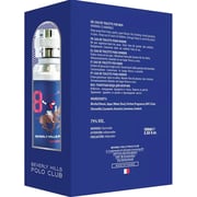 Beverly Hills Polo Club Sport 8 Perfume Online in Bahrain | Halabh