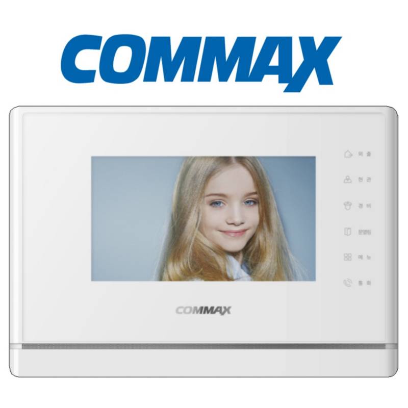 Commax 7 Hands-Free Digital Video Monitor | Home Appliances | Halabh.com