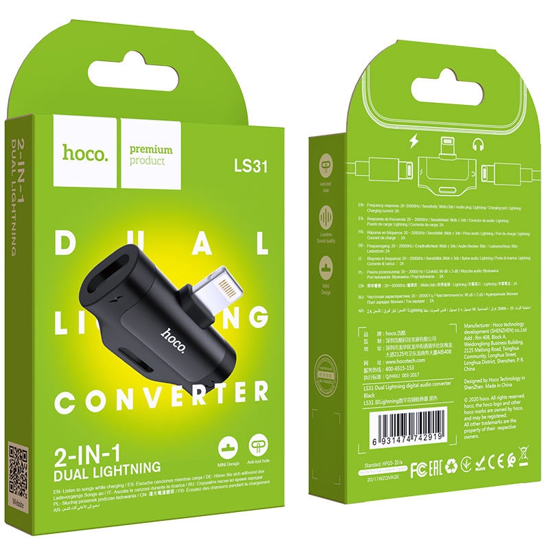 Hoco Dual Lightning Adapter | Audio Converter | Best Mobile Accessories in Bahrain | Halabh