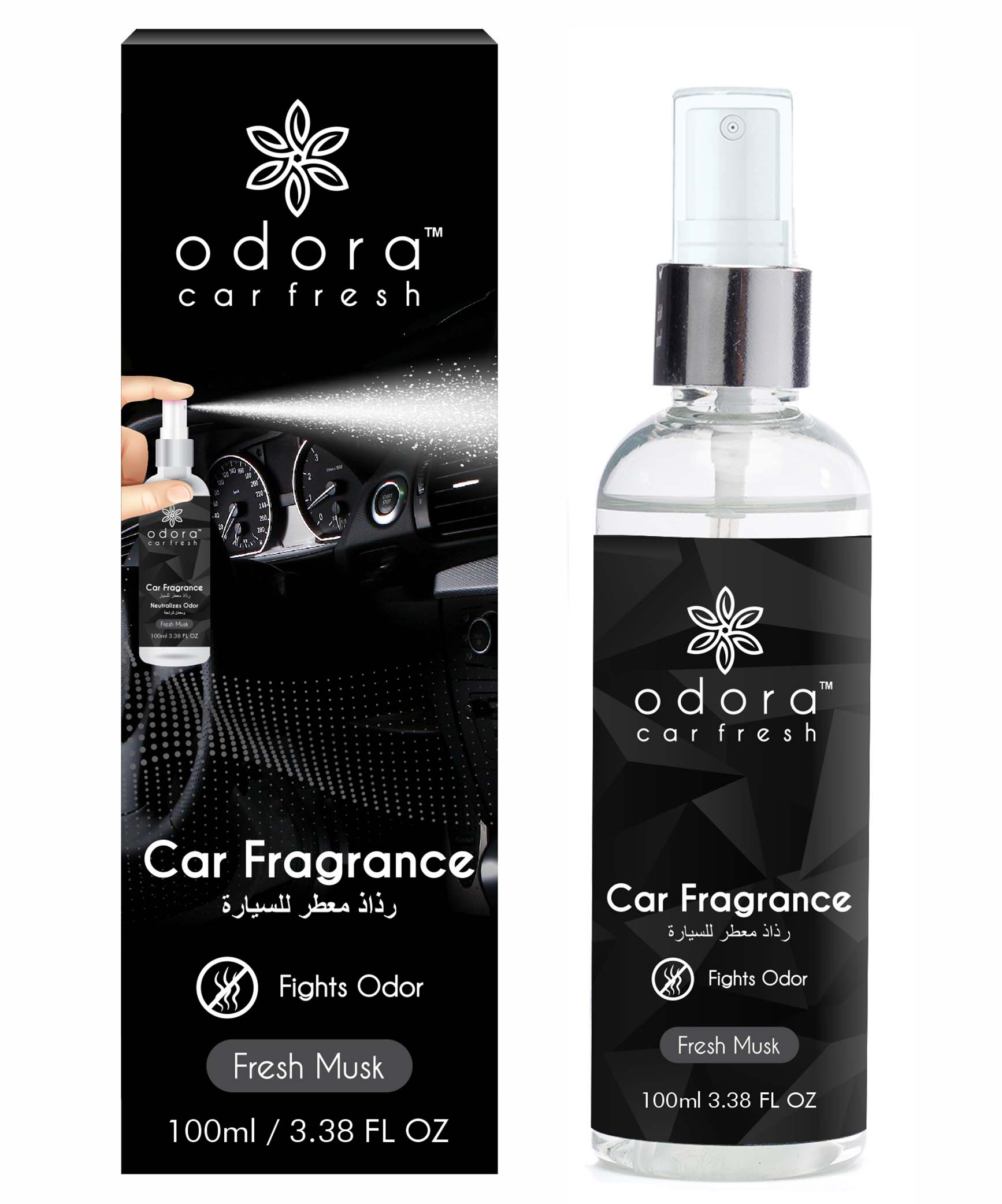 Odora Car Fresh 2 In 1 Car Fragrance and Odour Neutralizer Spray - OD-OCFSN | fragrance | luxury | beauty | captivating scent | long-lasting | elegance | alluring aroma | gender-neutral | olfactory masterpiece | Halabh.com