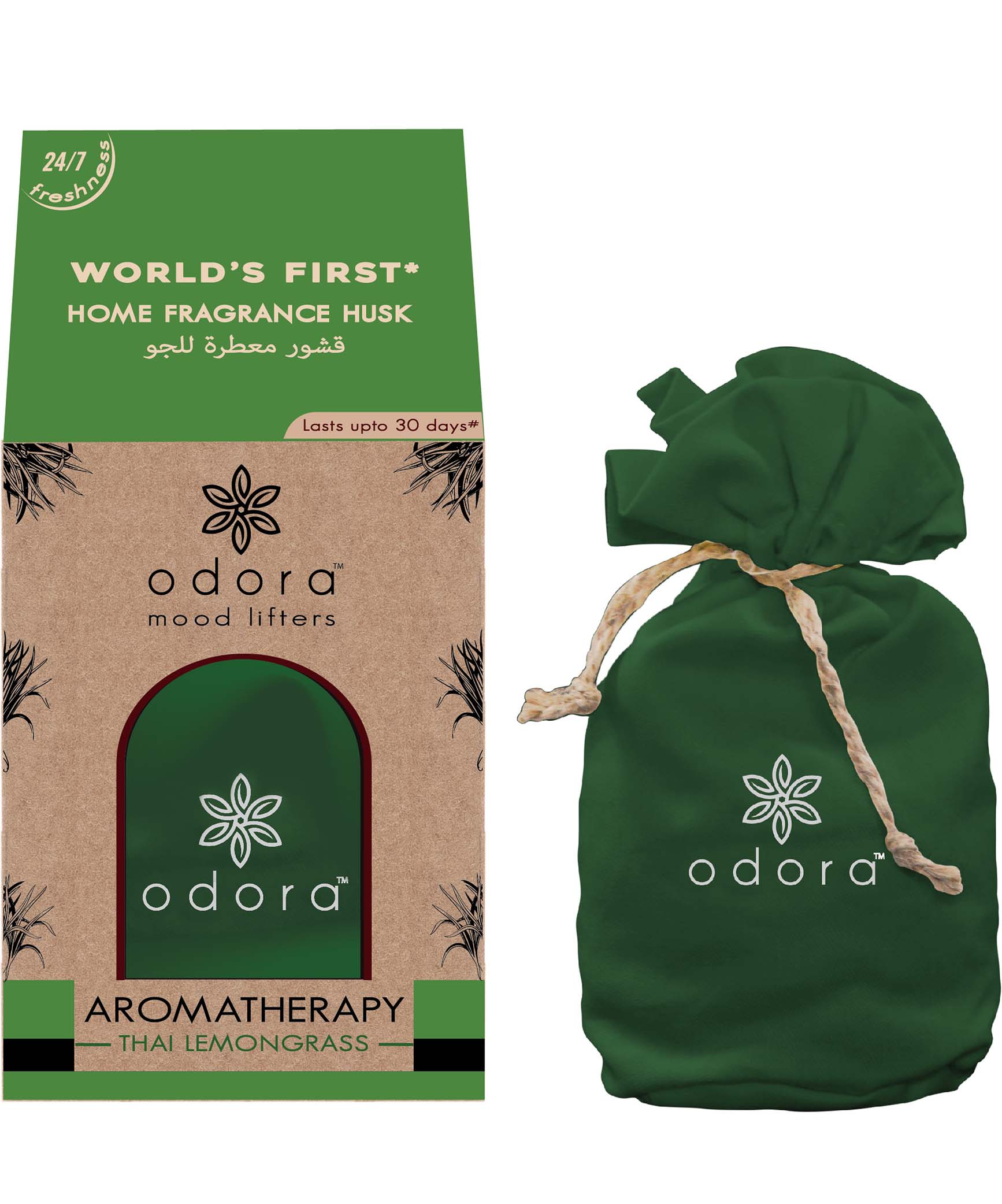 Odora Mood Lifters Home Aromatherapy Fragrance in Bahrain - Halabh