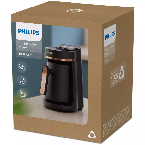 Philips 5000 Series Turkish Coffee Maker | Kitchen & Dinning | Halabh.com