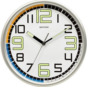 Rhythm Analog Wall Clock | Watches & Accessories | Halabh.com