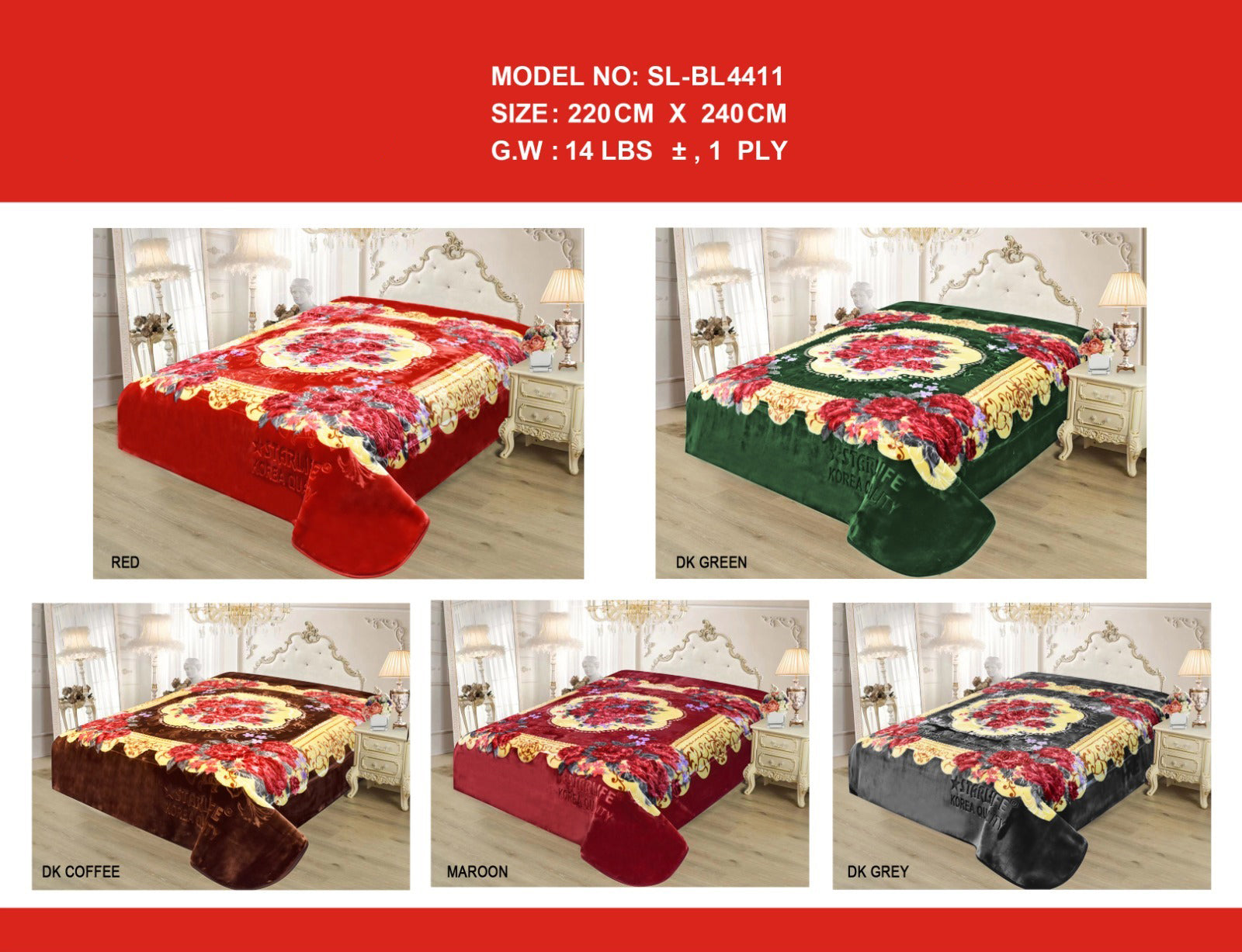 Star Life 1-Ply Blanket 220X240cm 14lbs | Bedroom Linen | Home Appliances | Halabh.com