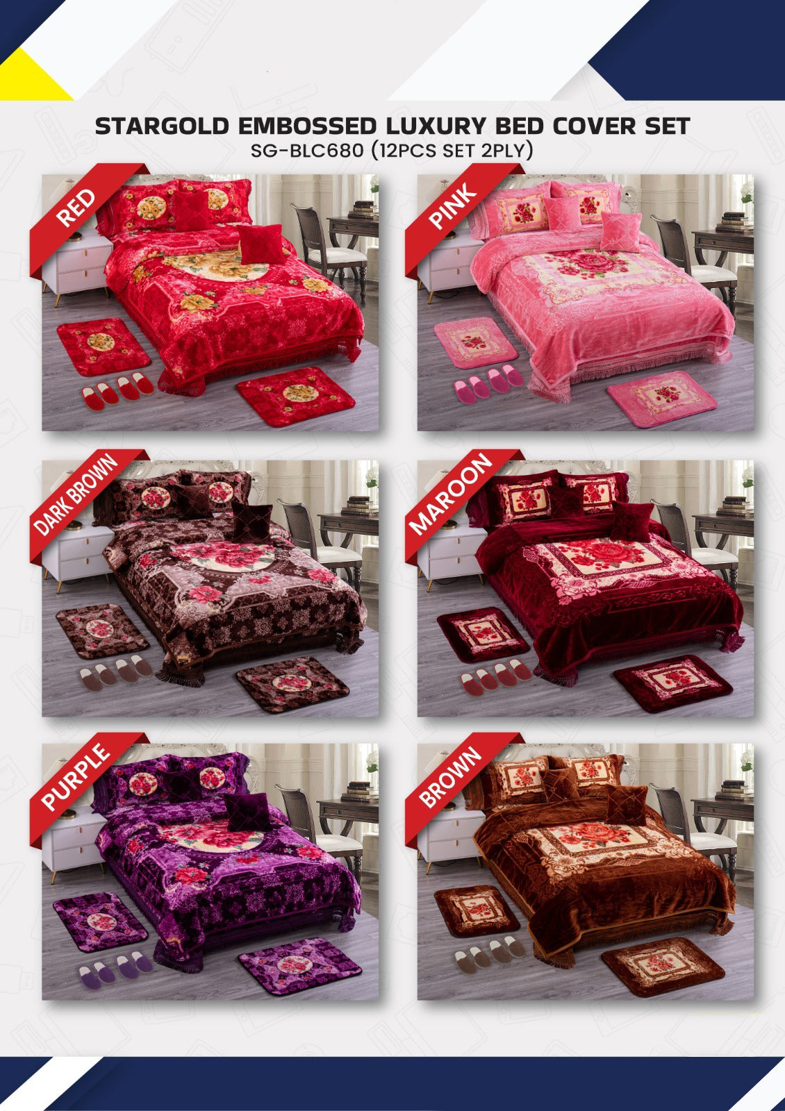 Stargold 2-Ply Blanket Set 12pcs | Bedroom Linen | Home Appliances | Halabh.com