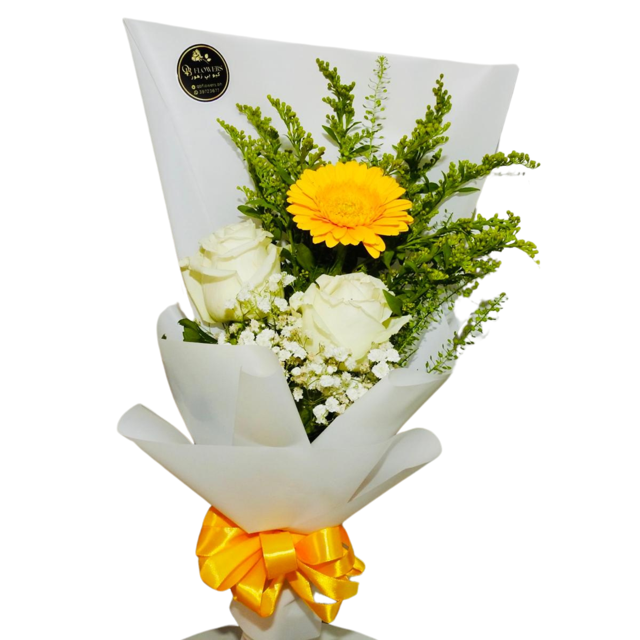 GA069 - Radiant Bliss Bouquet
