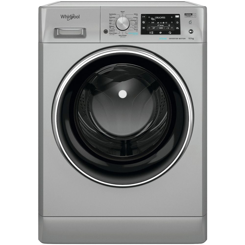 Whirlpool Front Loading Washing Machine Silver | Home Appliances & Electronics | Halabh.com