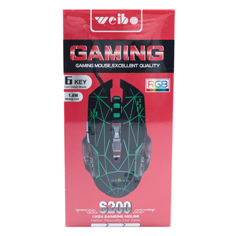 Shop Weibo Gaming Mouse in Bahrain | Reliable Mouse | Halabh