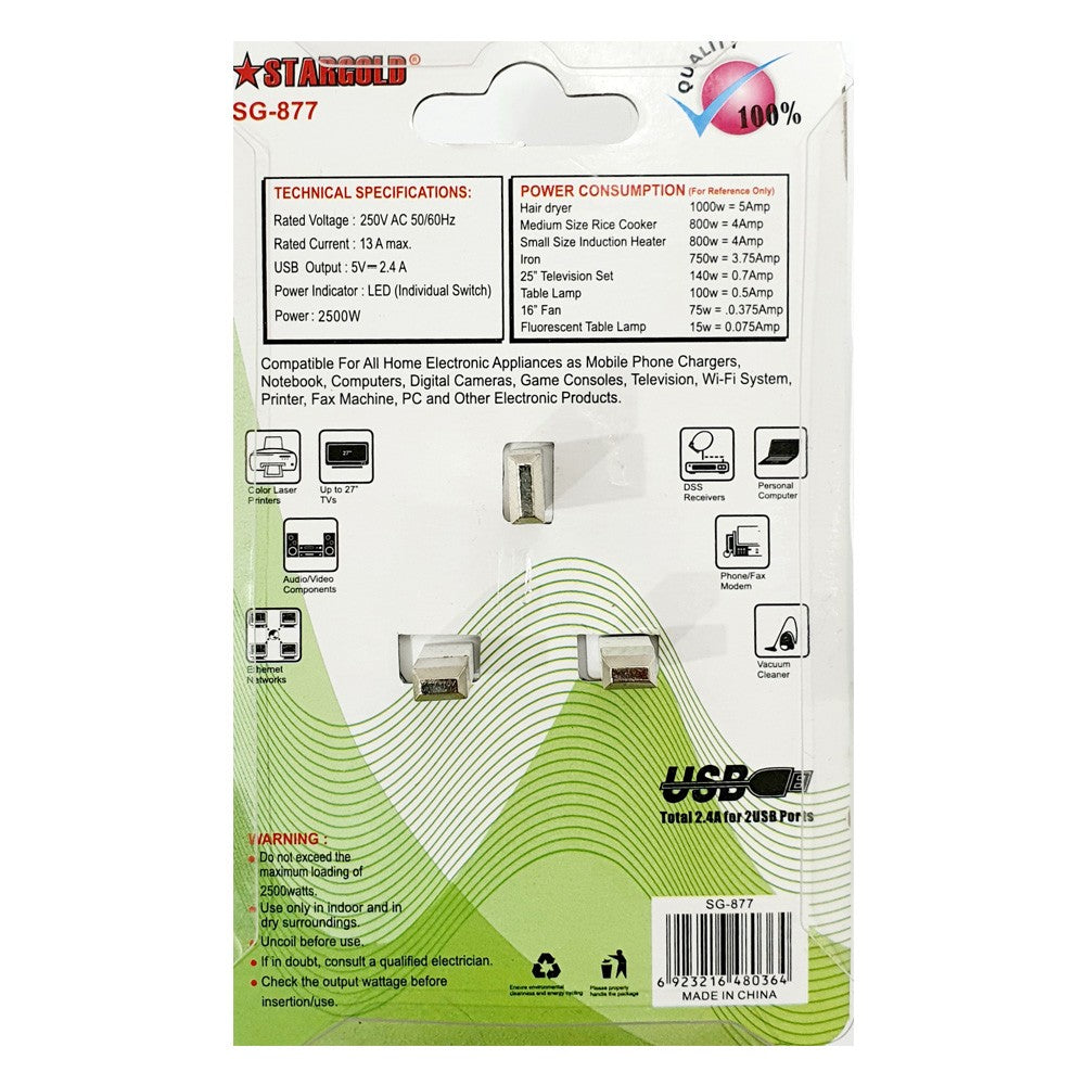 Star Gold Multi Socket With USB - SG-877 | Outlet | USB | Extension Cord | Electronics | Home Improvement | Technology | Convenience | Protection | Versatility | Halabh.com