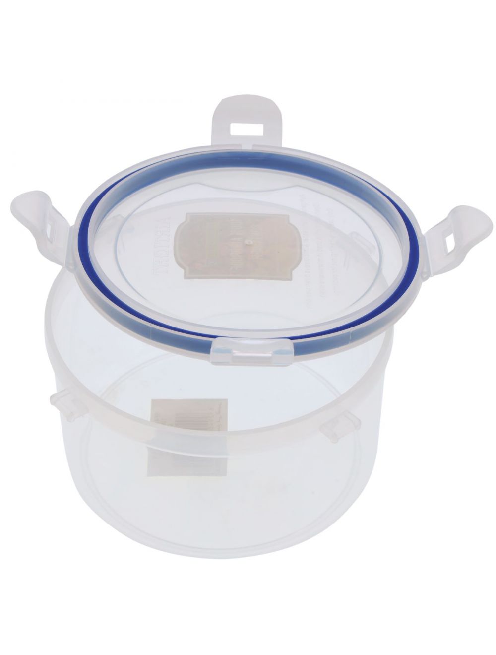 Royalford RF418APB Royalford Food Storage Container Transparent 700Ml Container