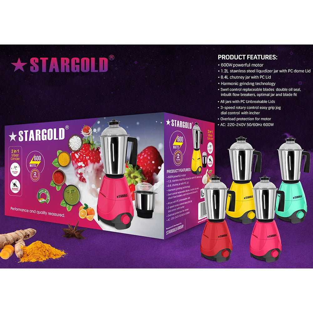 Buy Star Gold Powerful Blender with Stainless Steel Jar | Blender | Halabh.com