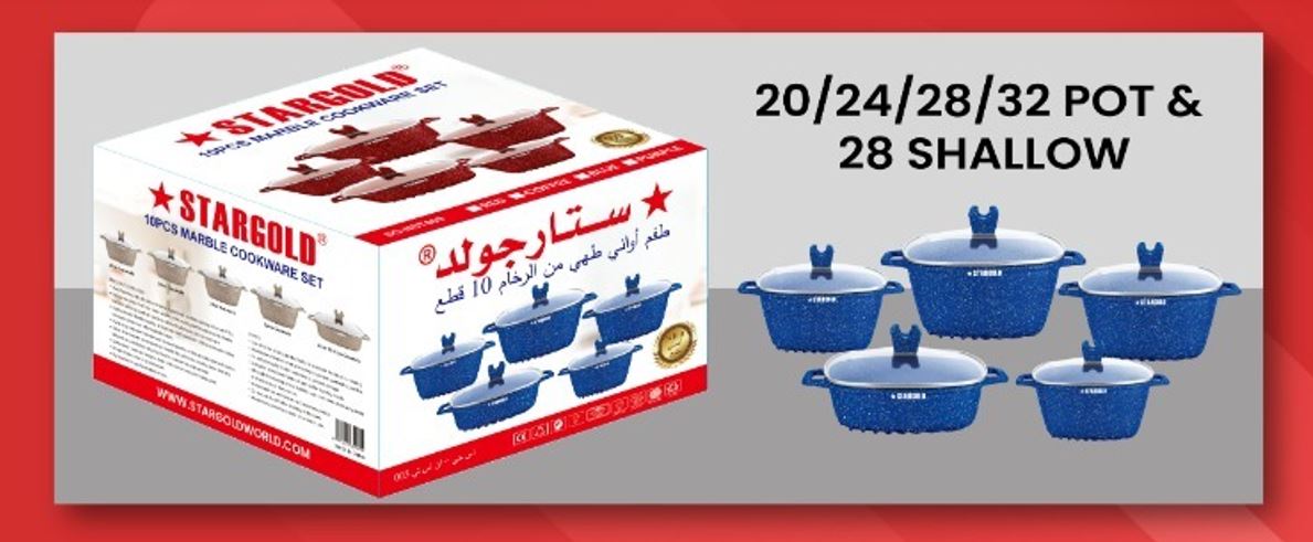 Star gold 10PCs Marble Cookware Set