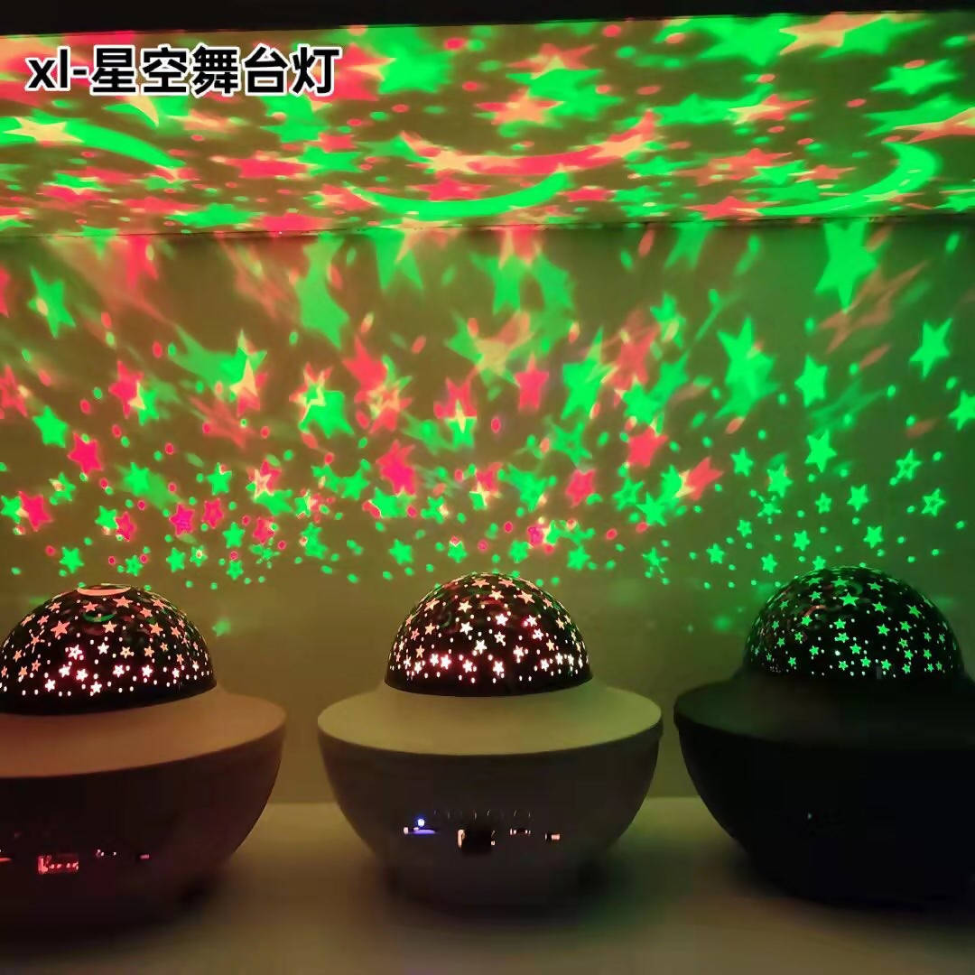 LED Bluetooth Music Projector Disco Light White