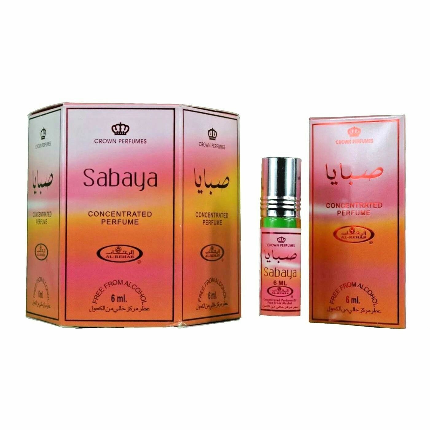 Sabaya Roll On Perfume Oil 6ml 6pcs - ATTAR SABAIYAA | fragrance | luxury | beauty | captivating scent | long-lasting | elegance | alluring aroma | gender-neutral | olfactory masterpiece | Halabh.com