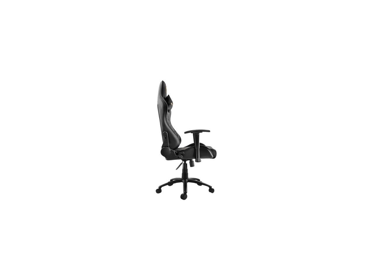 Cougar Outrider Royal Comfort Best Gaming Chair in Bahrain