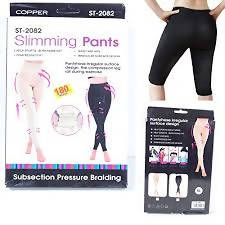 Slimming Pants ST-2082