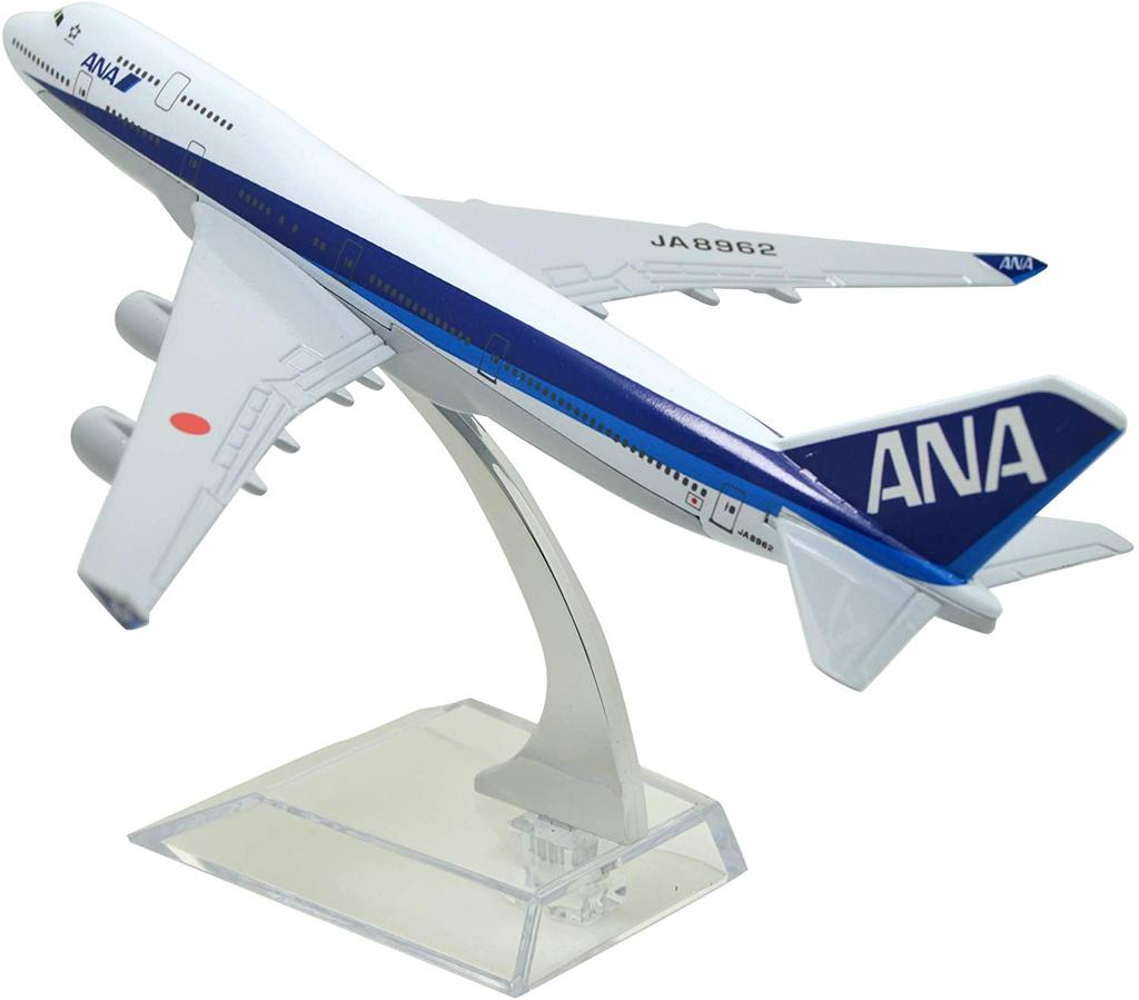 1:400 16cm Boeing B747-400 ANA Airlines Metal Airplane Model Plane Toy