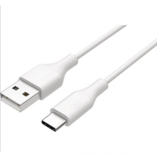 Xcell XL CB AC1.5 USB-A To Type-C 1.5m Cable  White
