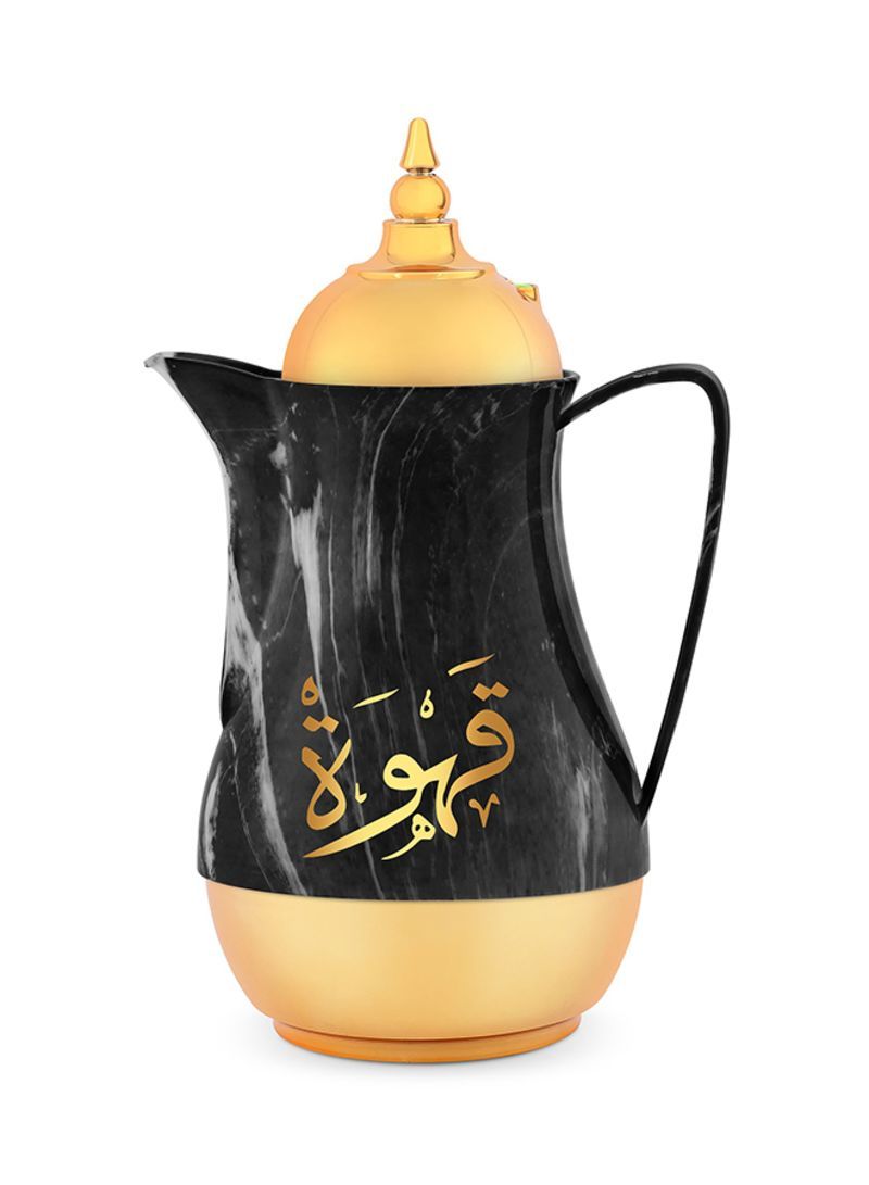 Shop Royalford Royal Marble Tea & Cawa Flask | Insulated | Halabh