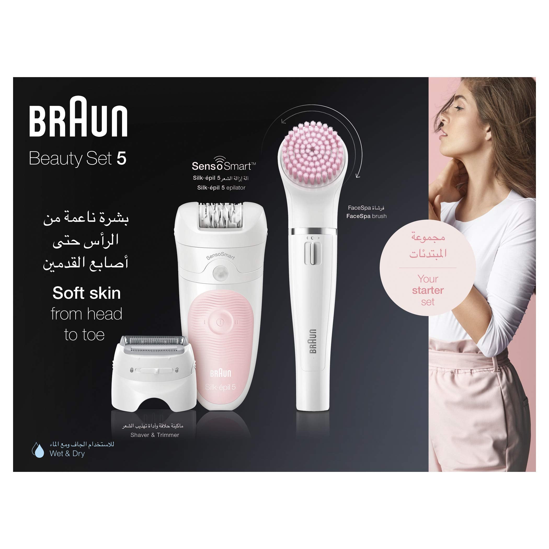 Braun Silk-epil 5-620 3-in-1 Women's Cordless Wet & Dry Epilator +