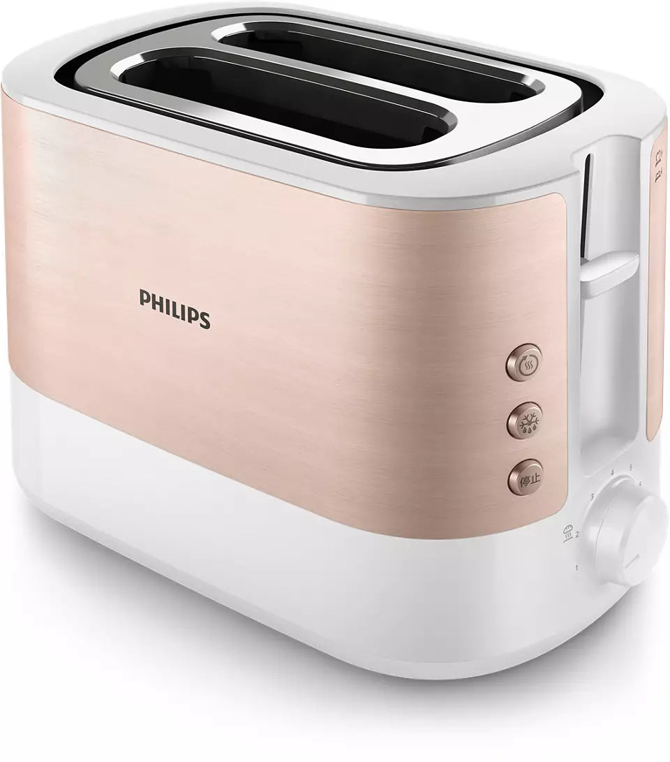 Philips Toaster Rose Gold