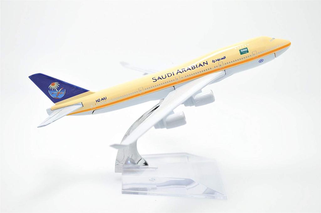 Dragon City 1:400 16cm Boeing B-747 Saudi Arabian Airlines Metal Airplane Model Plane Toy