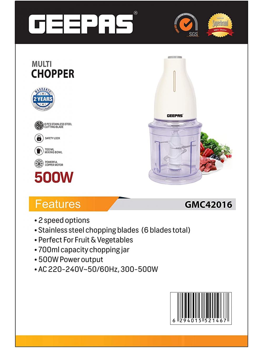 Geepas Multi Functional Chopper