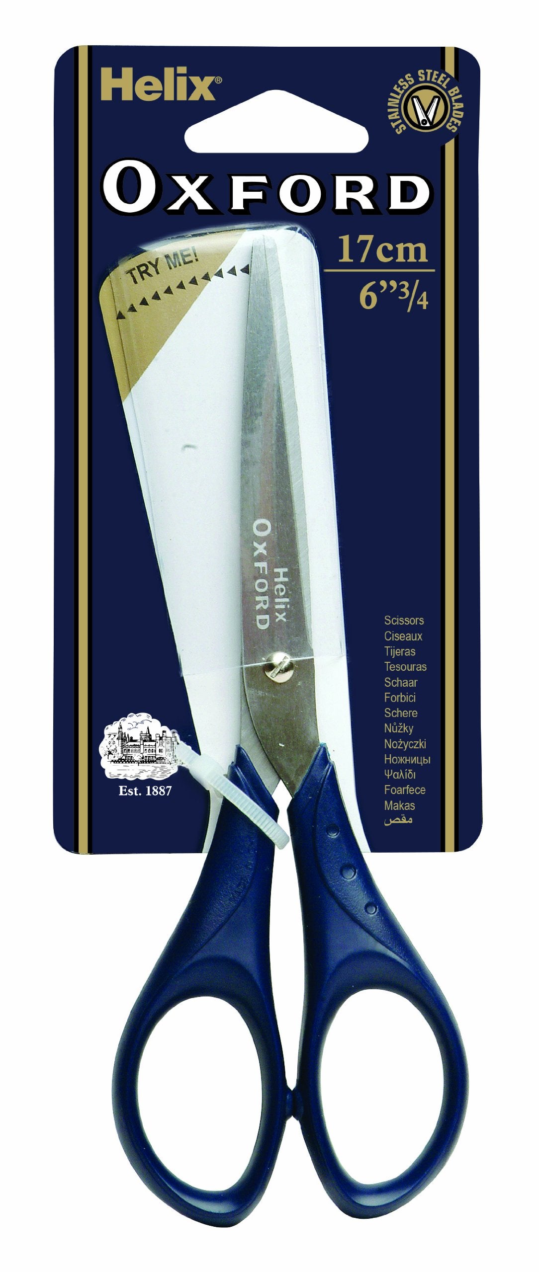 Helix Oxford Scissors 17cm