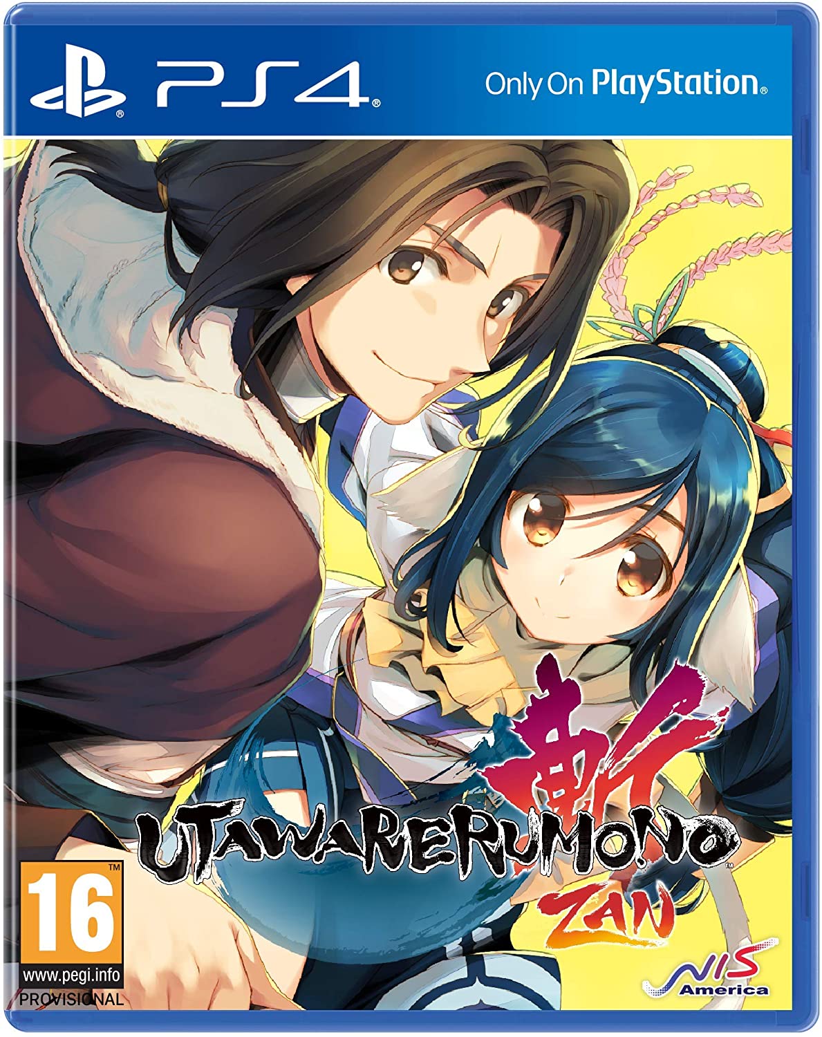 Utawarerumono: ZAN Unmasked Edition - PlayStation 4