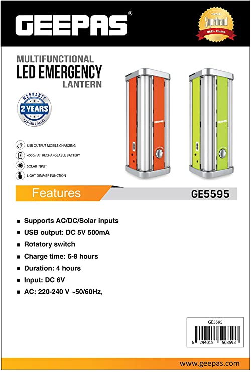 Geepas Multifunctional LED Emergency Lantern | in Bahrain | Halabh.com