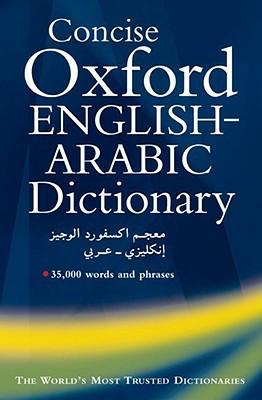 Concise Oxford English Arabic Dictionary Of Current Usage