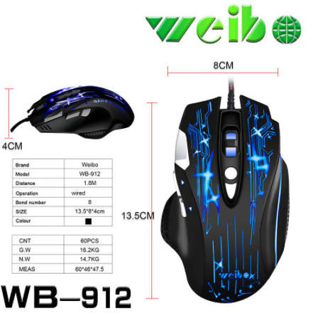 Shop Weibo RGB Gaming Mouse - WB-912 | Lighting Gaming Mouse
