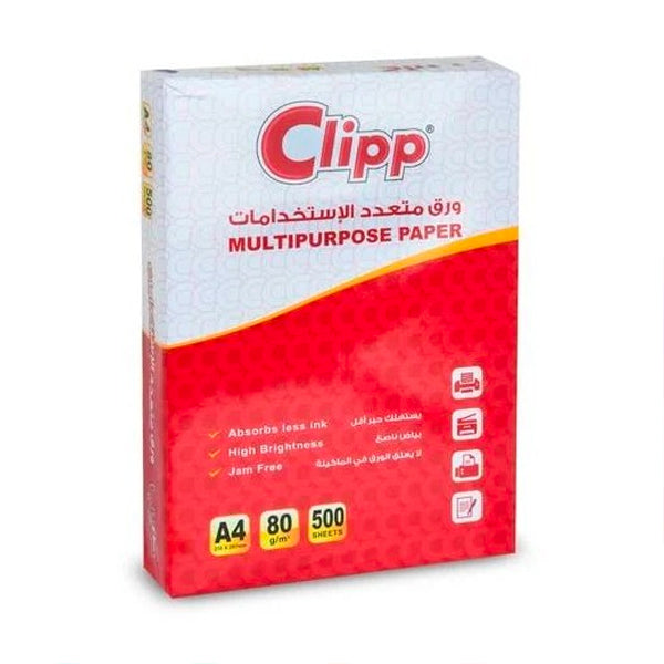 Clipp Multipurpose Paper A4 500 Sheets