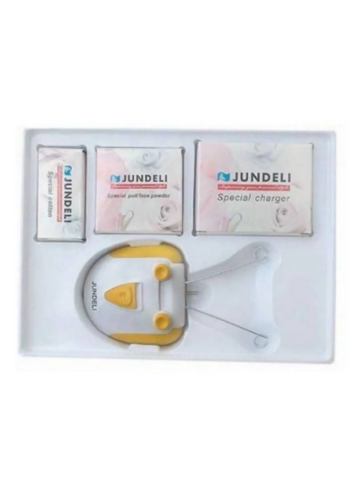 Jundeli Hair Remover | Color Yellow | Best Personal Care Accessories in Bahrain | Halabh