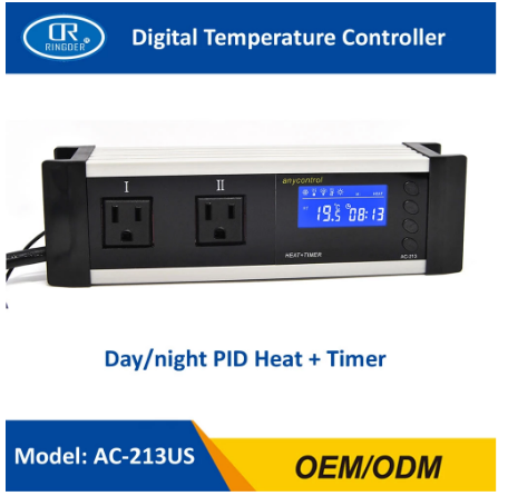 Ringder Digital Day Night Plug Socket Regulator  | in Bahrain | Halabh.com