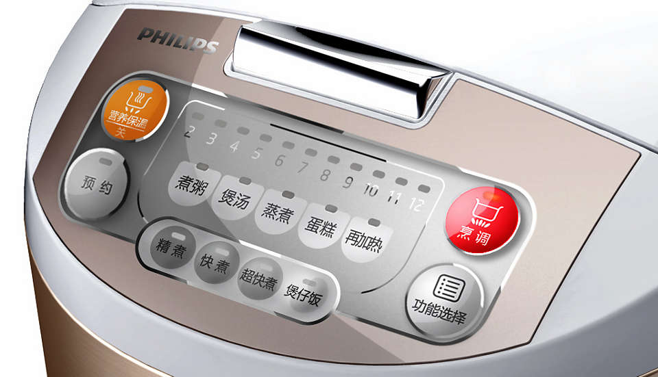 Philips Viva Collection Fuzzy Logic Rice Cooker Silver, HD3038
