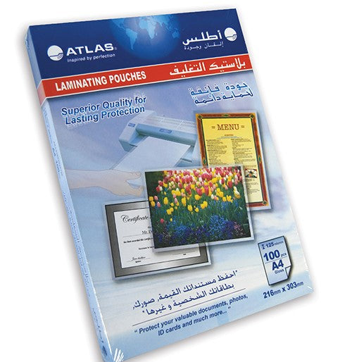 Atlas Laminating Pouch A3 125mic