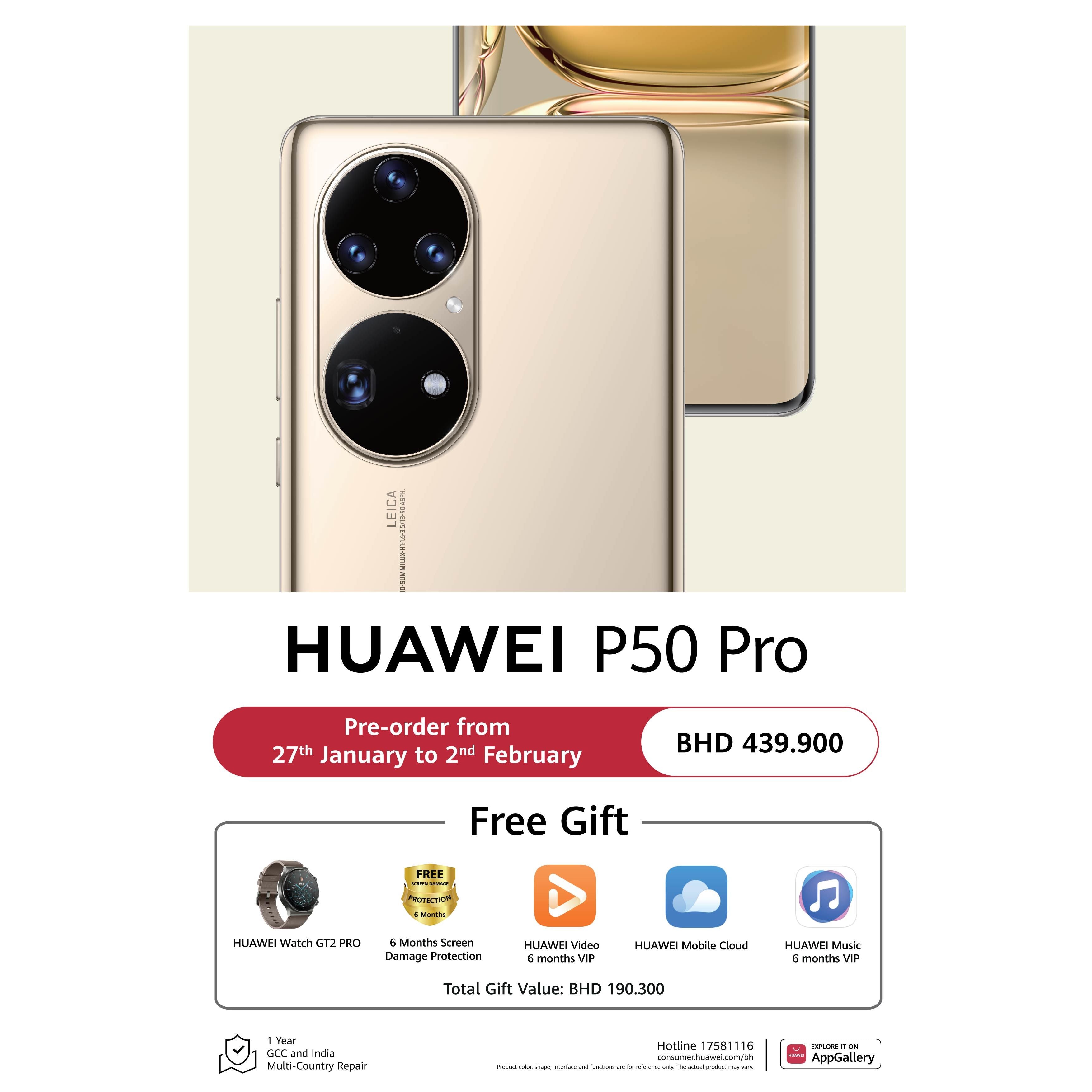 Huawei P50 Pro 256GB Cocoa Gold
