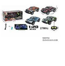 1:20 Scale RC Cars For Kids And Adults