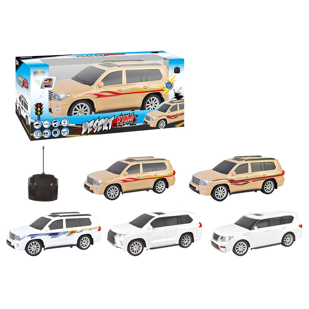 Buy Kidz Pro Remote Control Desert King in Bahrain | Toys for Kids | Halabh