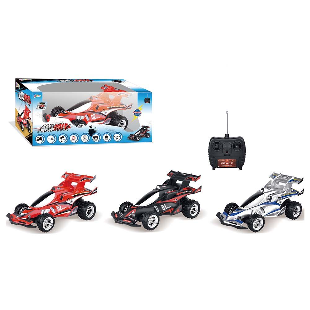 Buy Kidzpro Rc Buggy Galloper in Bahrain Vehicle Toys for Kids Halabh